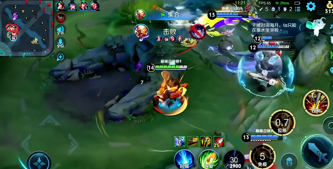 王者荣耀猴子技巧与出装怎么搭配