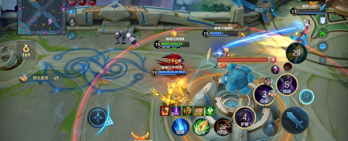 王者荣耀最肉出装刘邦怎么搭配