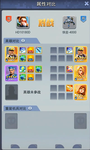 口袋奇兵打惧星用什么兵 口袋奇兵打惧星用什么兵