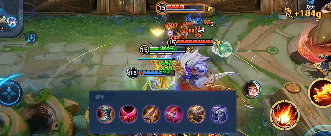 王者荣耀最强吸血后羿出装怎么搭配