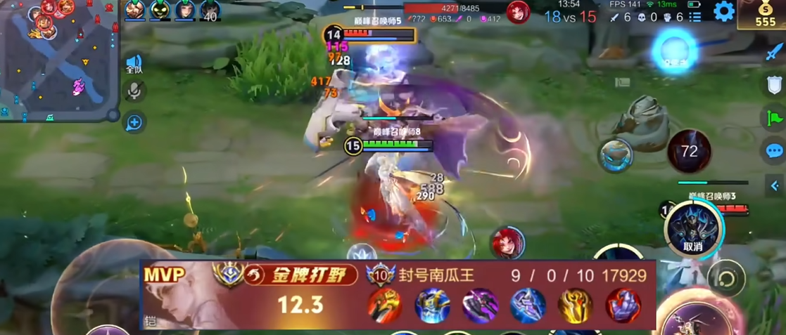 王者荣耀铠增强后怎么出装