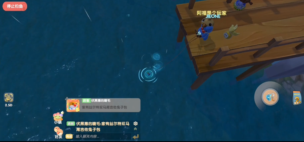 摩尔庄园手游魔鳉鱼怎么钓 摩尔庄园手游魔鳉鱼怎么钓