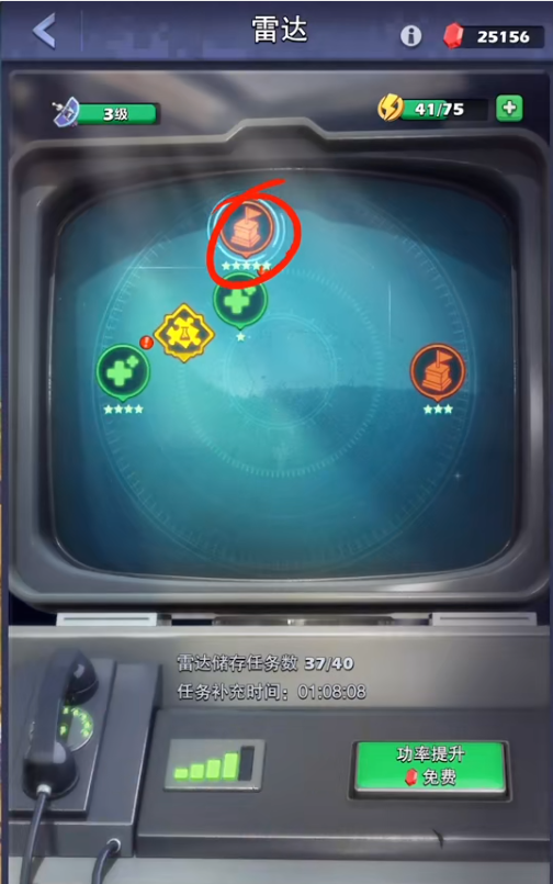 口袋奇兵ssr怎么突破40级