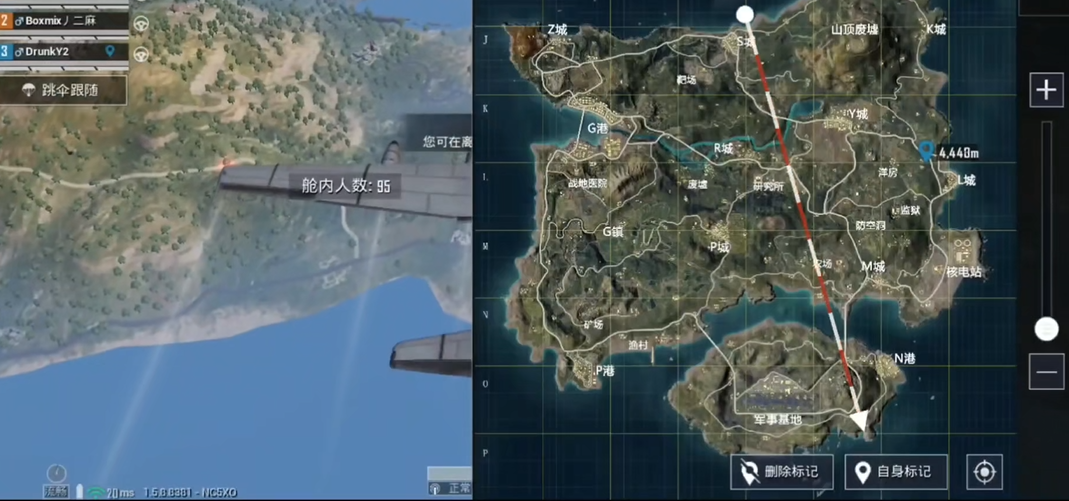 和平精英如何选地图