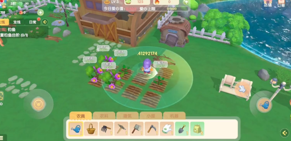 摩尔庄园的蚕宝宝怎么得