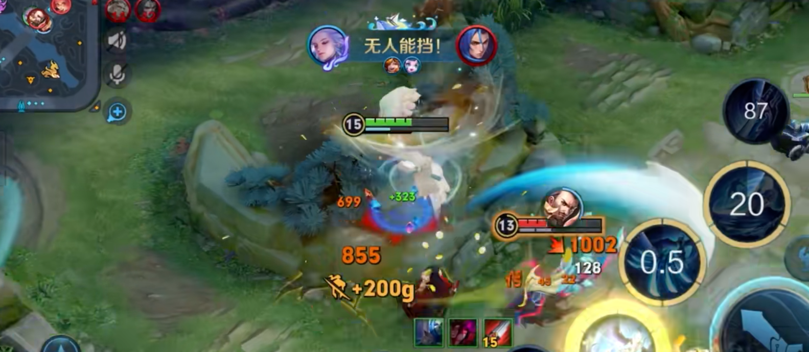 王者荣耀项羽出装铭文是什么