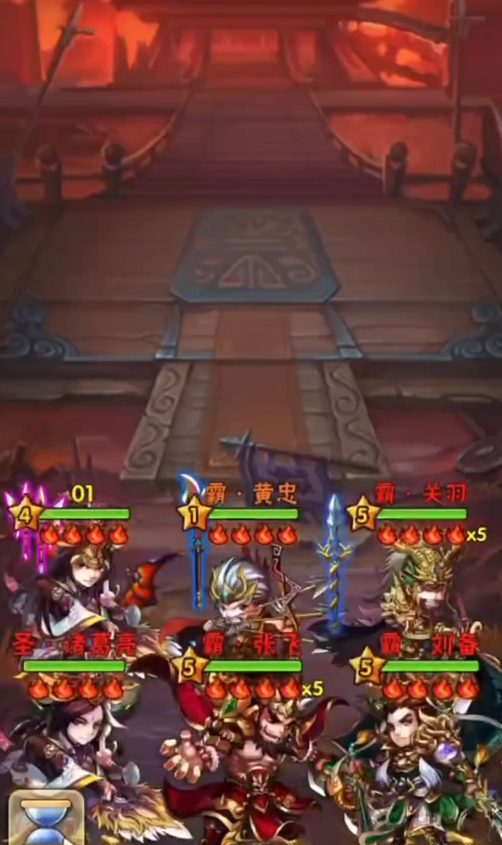 少年三国志五红将怎么搭配