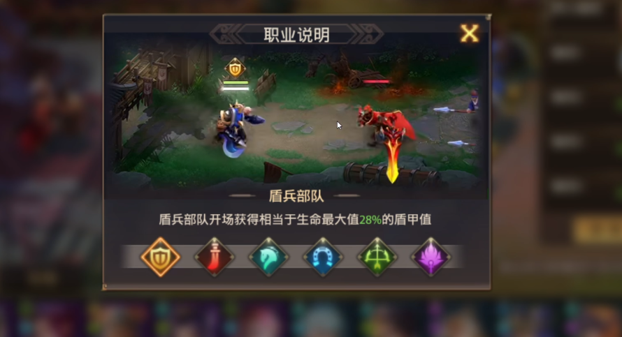 少年三国志零兵种怎么强化