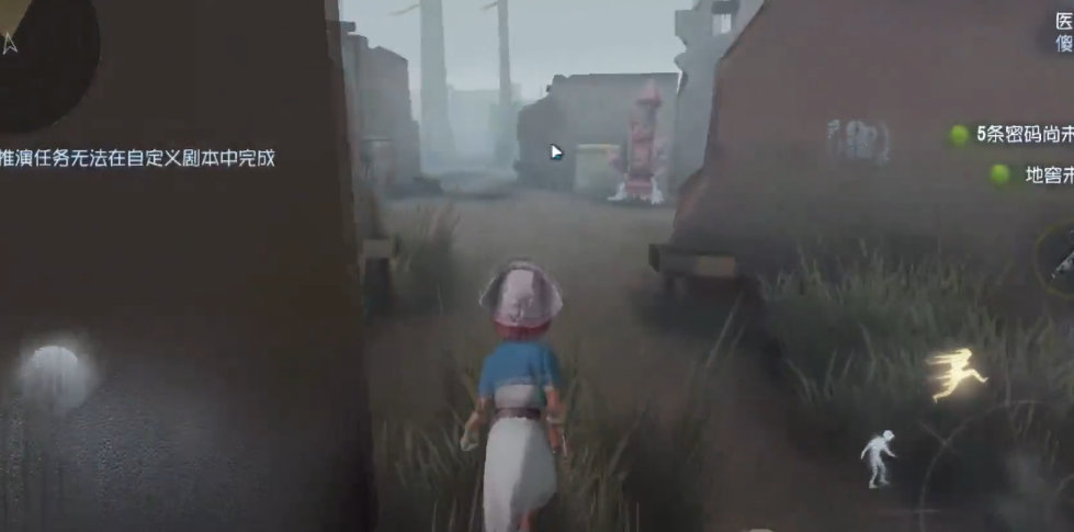 第五人格怎么快速找到大门