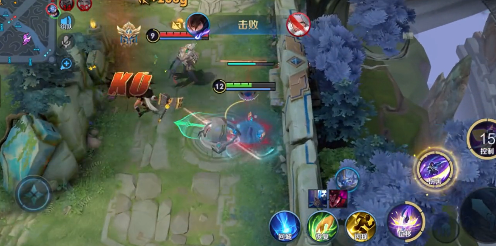 王者荣耀赛季刘备出装铭文是什么