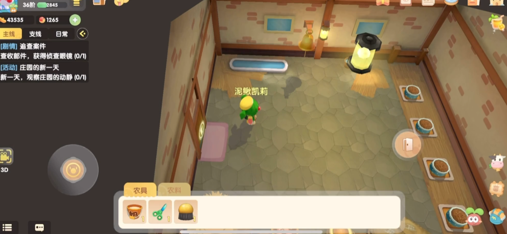 摩尔庄园手游养鸭子怎么获得鸭蛋