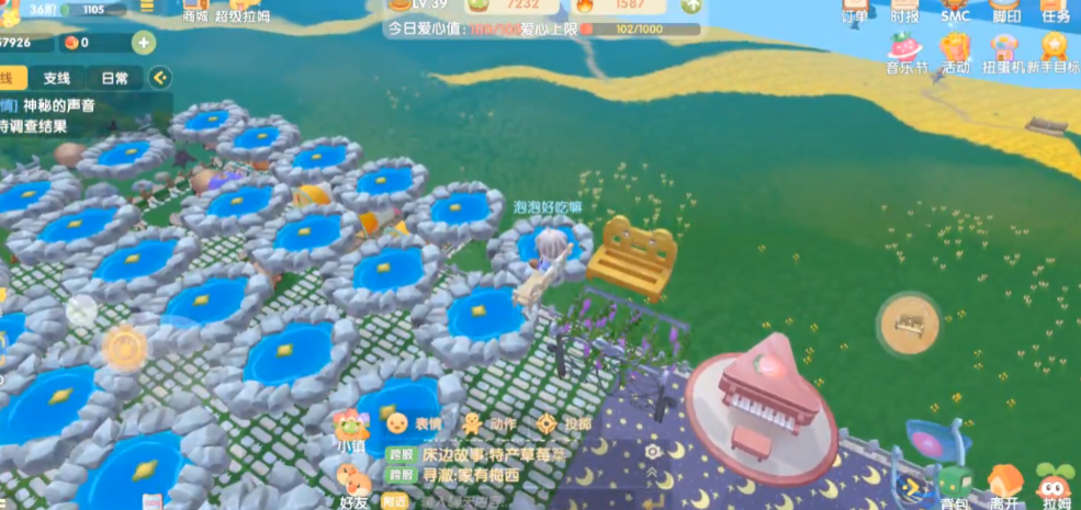 摩尔庄园河童池怎么建 摩尔庄园河童池怎么建