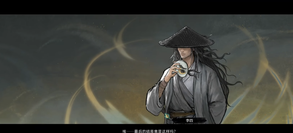鬼谷八荒玩家专属衣服在哪 鬼谷八荒玩家专属衣服在哪