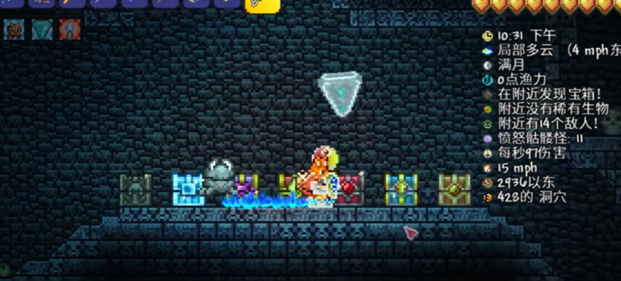 泰拉瑞亚钥匙怎么合成