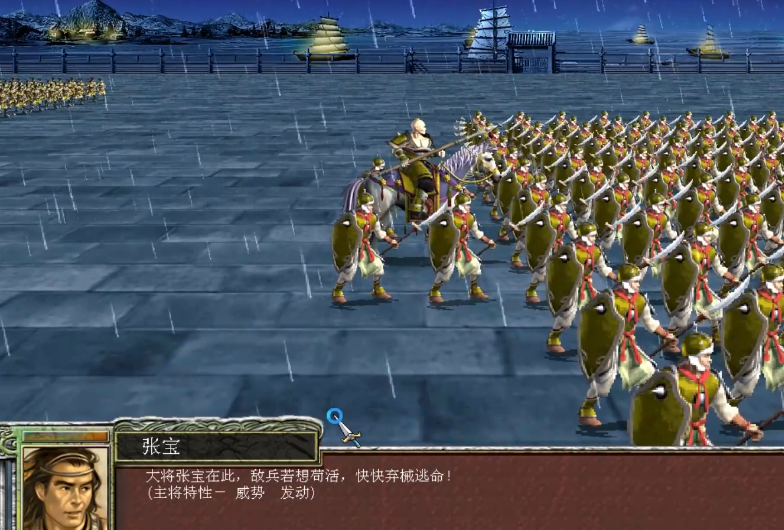 三国群英传7兵力相克怎么算 三国群英传7兵力相克怎么算