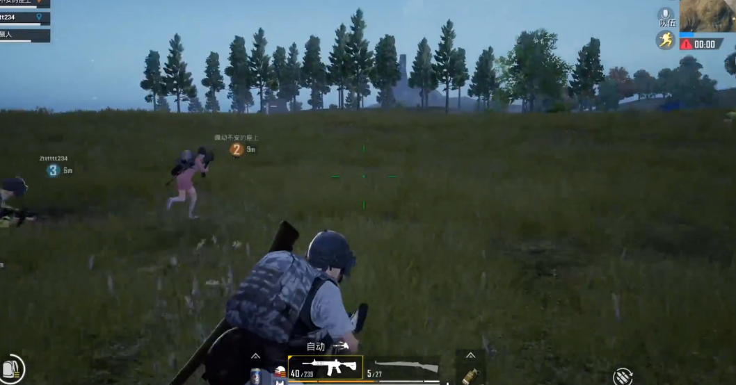 和平精英夜晚模式怎么玩 和平精英夜晚模式怎么玩