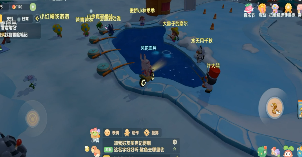 摩尔庄园怎么捕鲨鱼