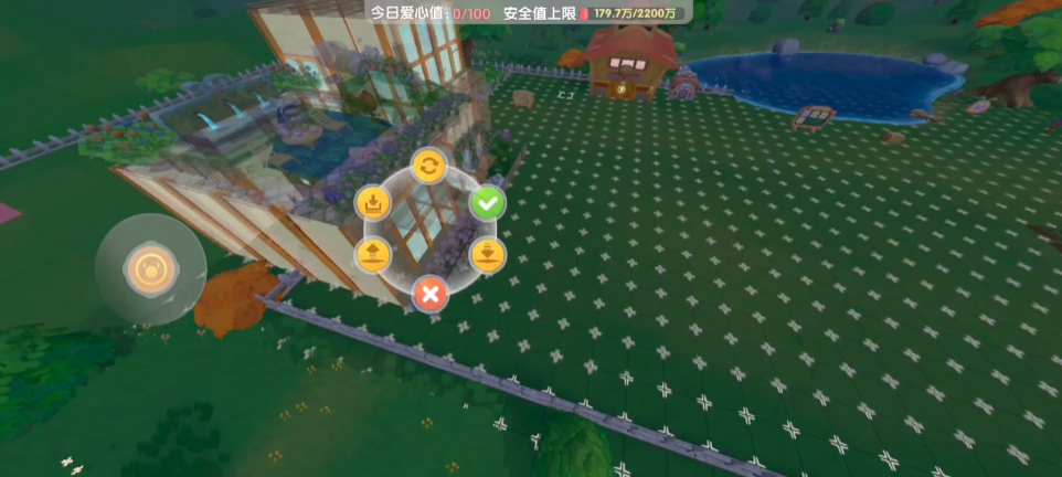 摩尔庄园卧室怎么调整为长方形