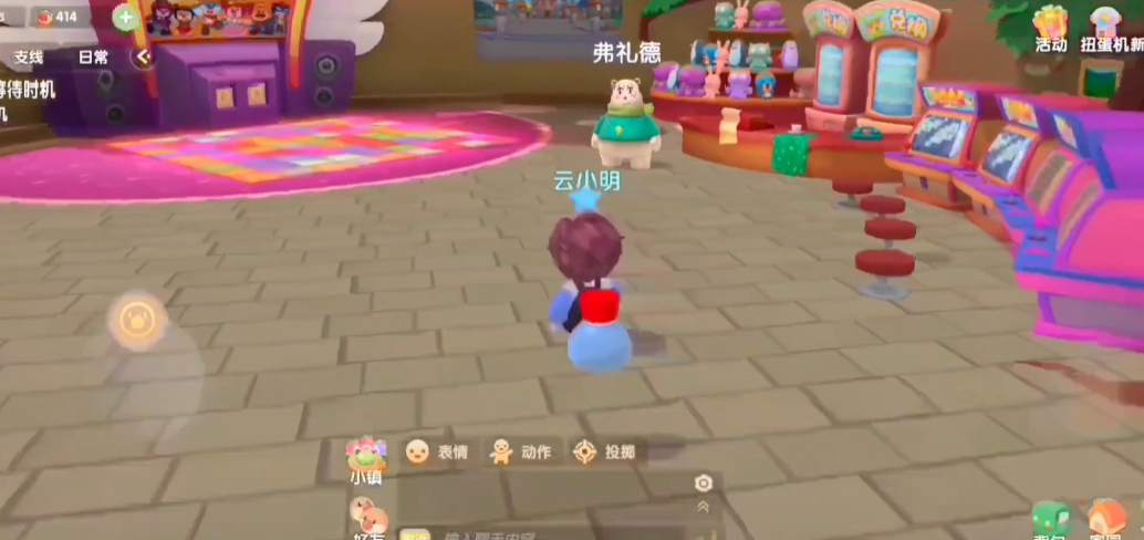 摩尔庄园弗礼德送的木偶怎么还