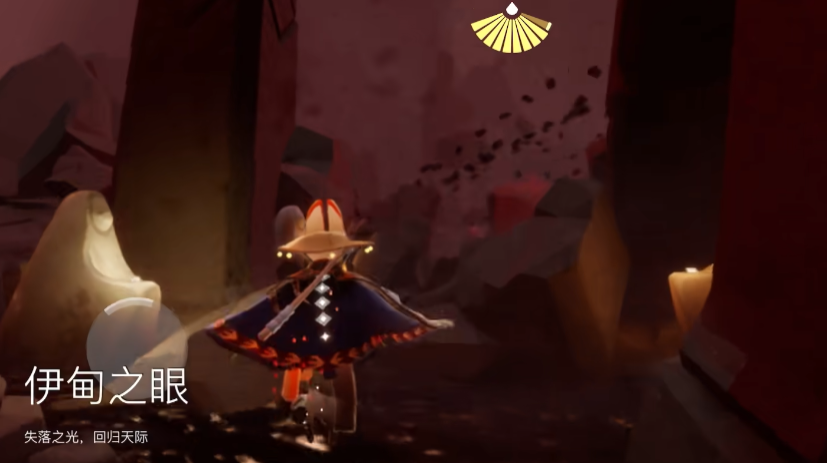 光遇献祭为什么要先点灯