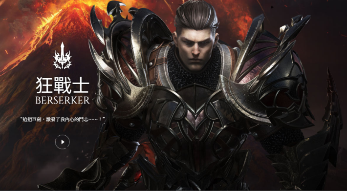 失落的方舟职业有什么推荐