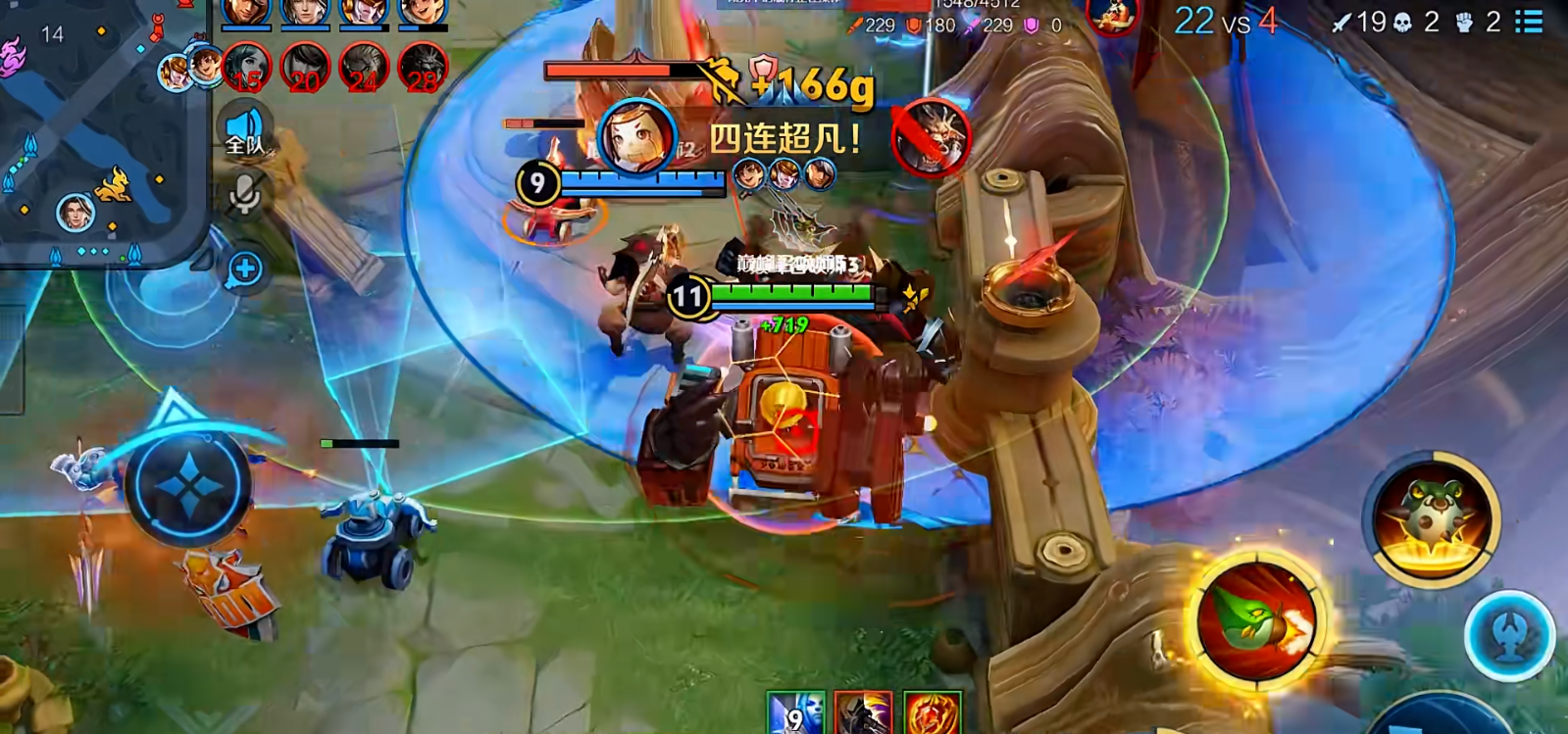 王者荣耀肉蛋鲁班怎么出装最强