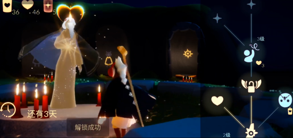 光遇深海季之后有什么季节