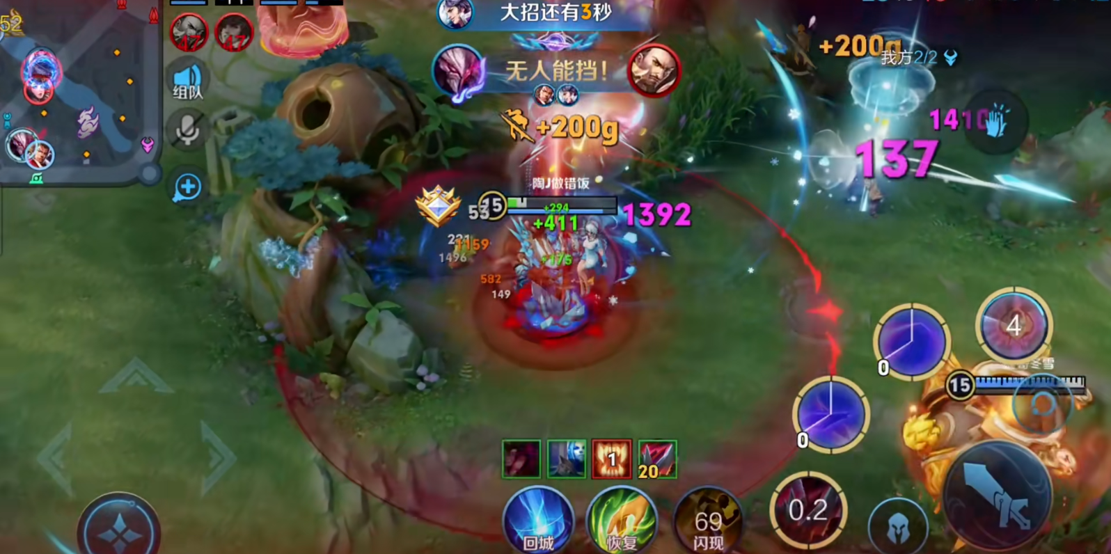 王者荣耀干将莫邪最暴力出装是什么