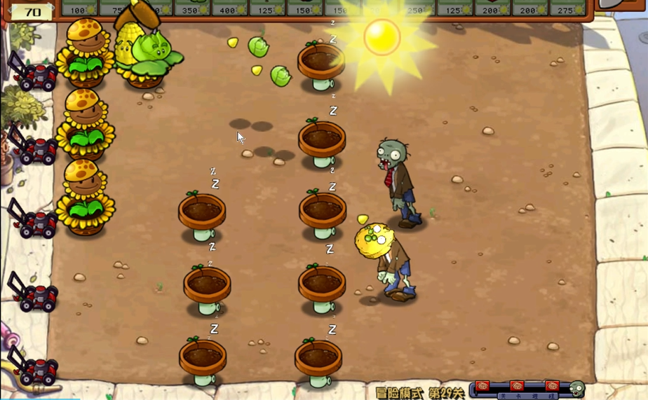 植物大战僵尸杂交版29关怎么过关