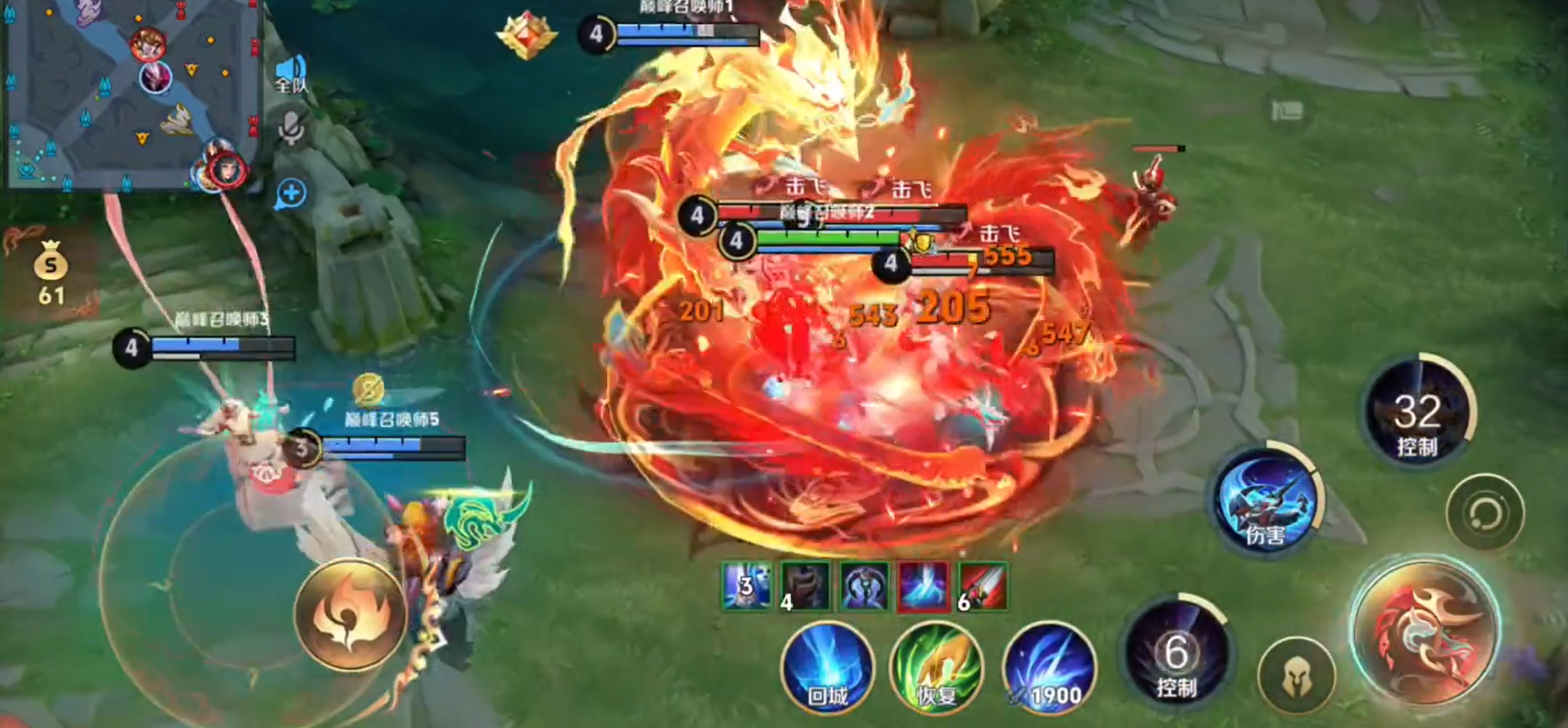 王者荣耀孙策铭文与出装怎么搭配