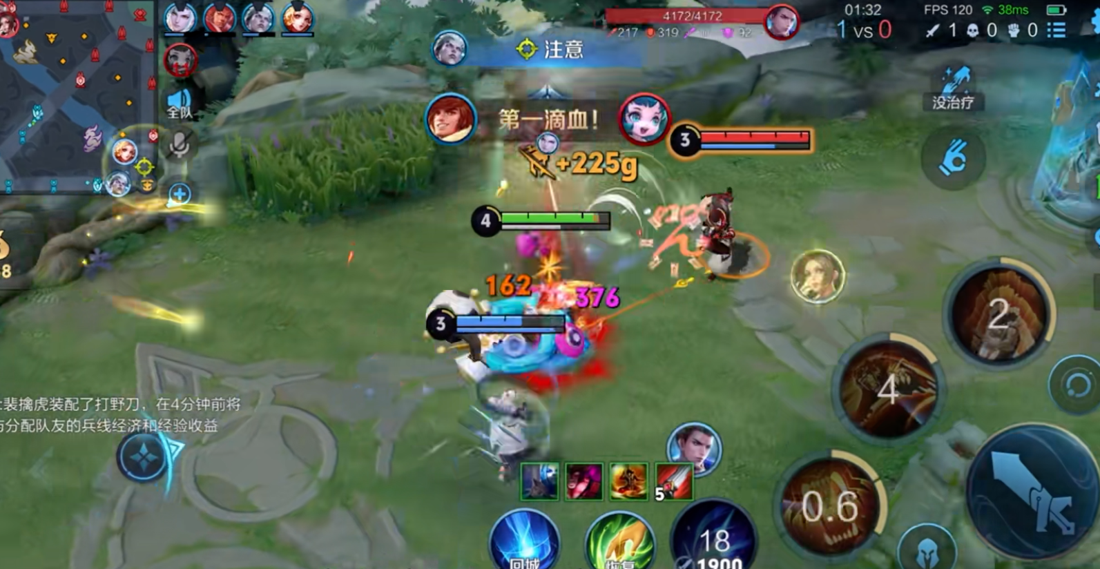 王者荣耀裴擒虎铭文怎么出装