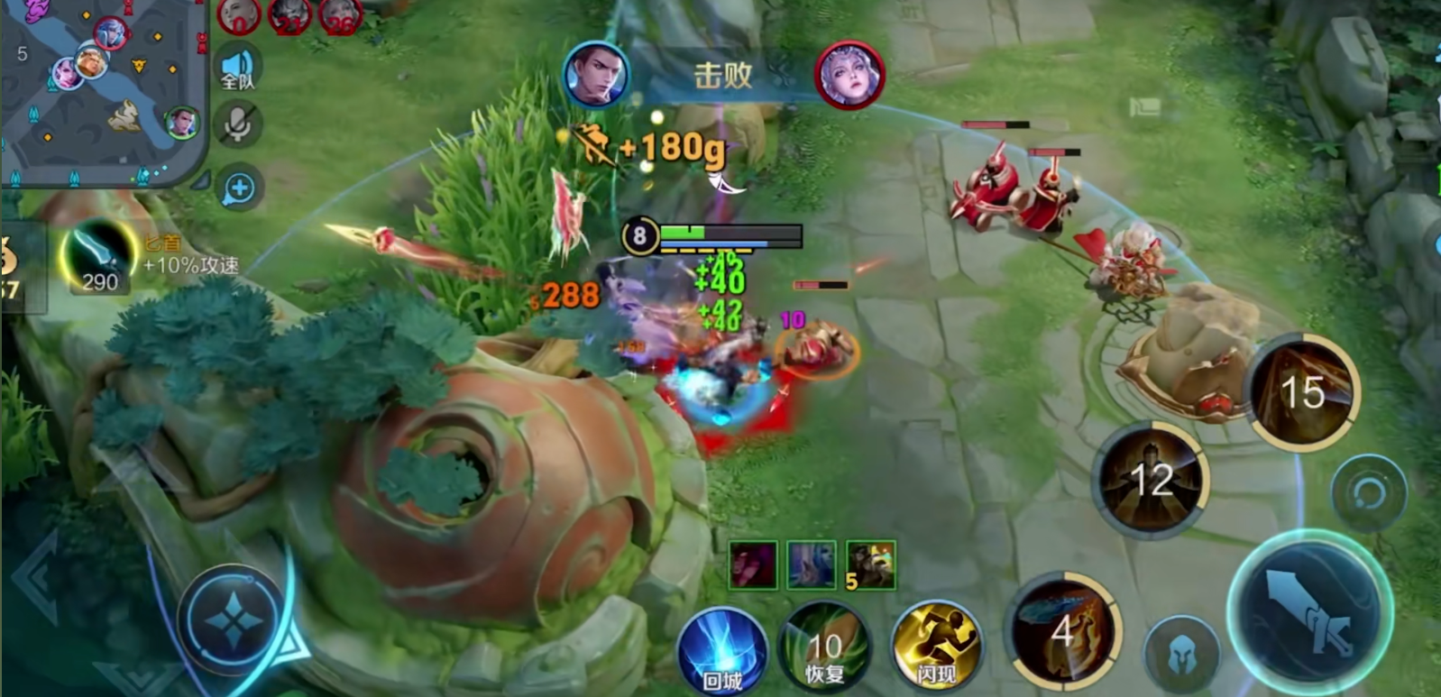 王者荣耀狄仁杰完美出装是什么