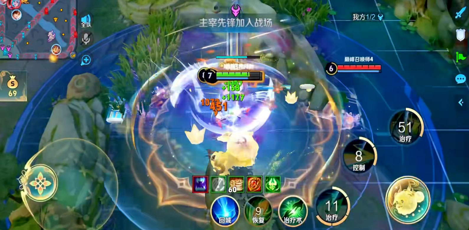 王者荣耀蔡文姬法术怎么出装