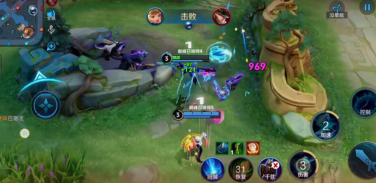 王者荣耀孙膑铭文怎么出装