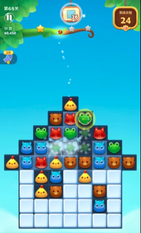 开心消消乐68关怎么过