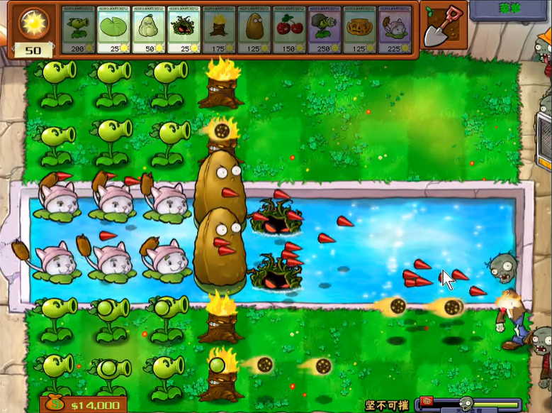 植物大战僵尸里面坚不可摧怎么过