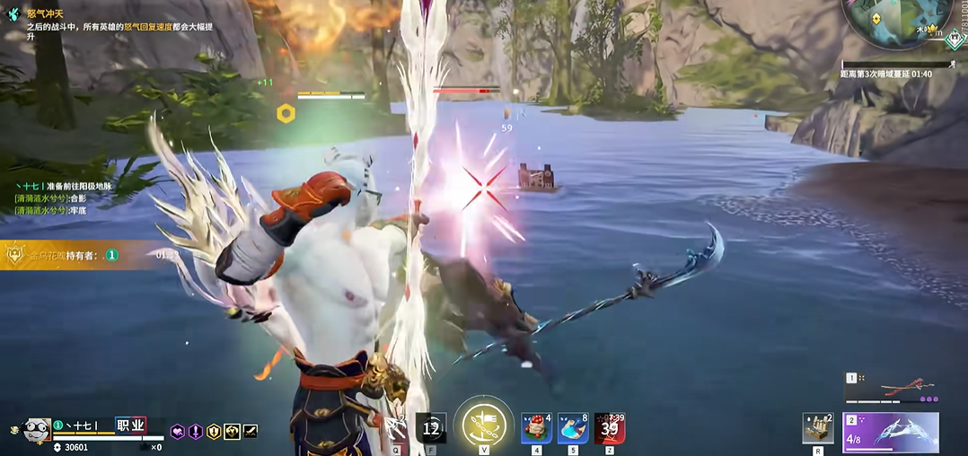 永劫无间弓箭怎么玩