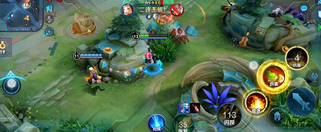 王者荣耀鲁班出装铭文有哪些