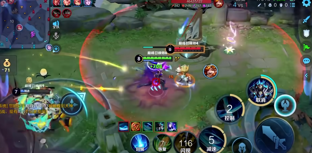 王者荣耀铠技能出装顺序怎么排列