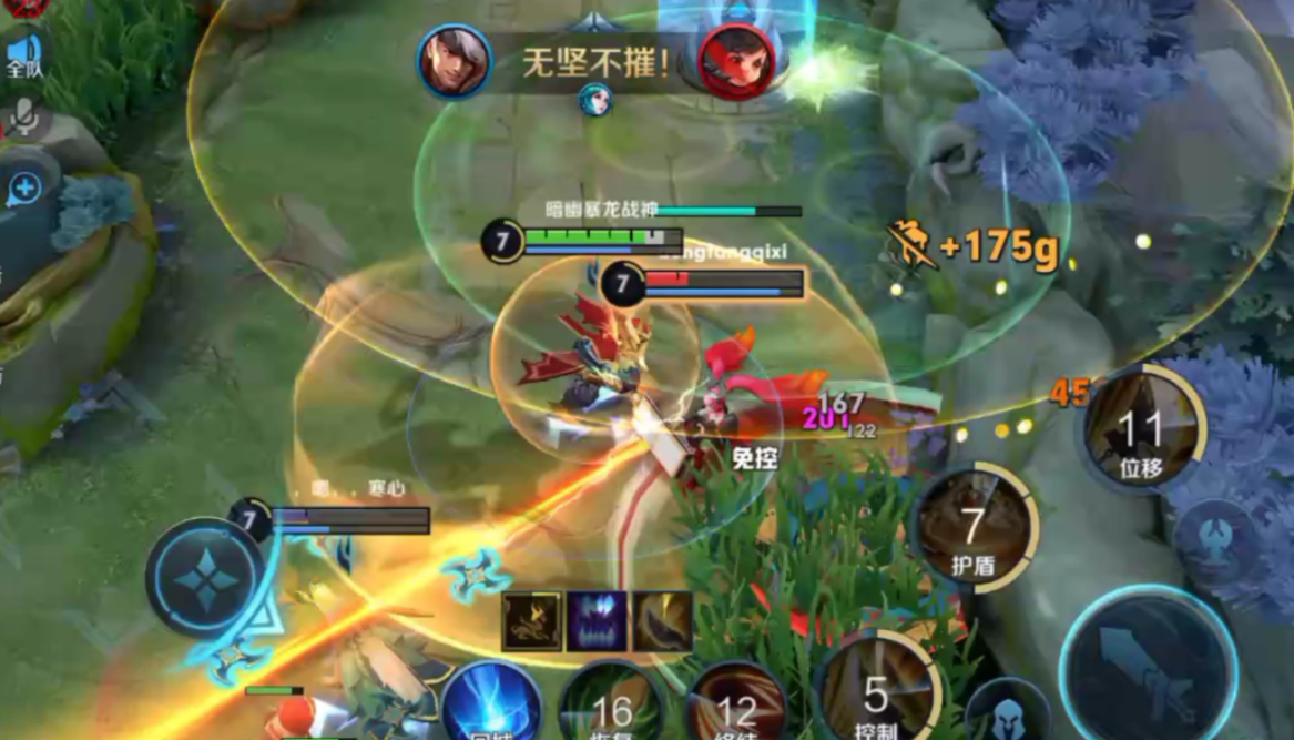 王者荣耀夏侯打吕布怎么出装