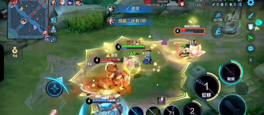 王者荣耀貂蝉半肉出装怎么搭配