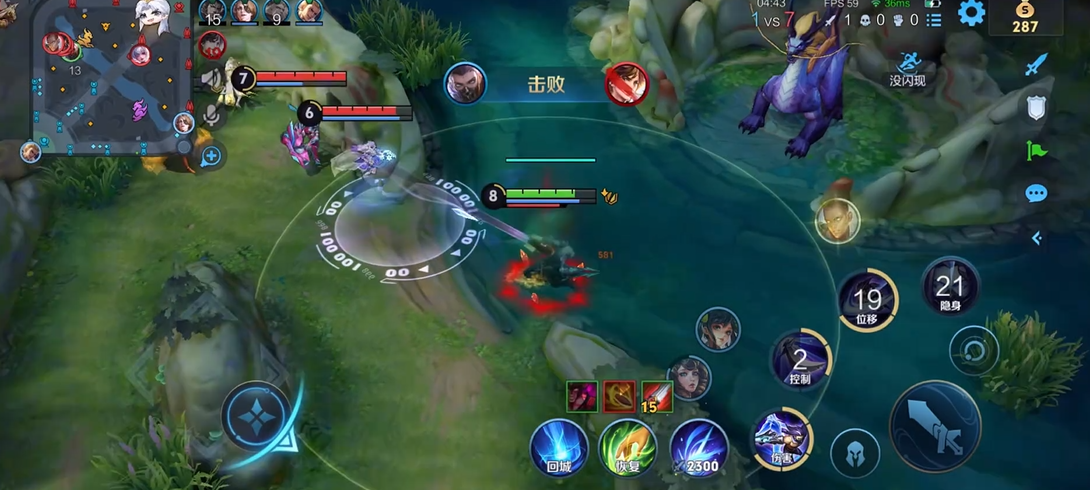 王者荣耀兰陵王全攻出装怎么搭配