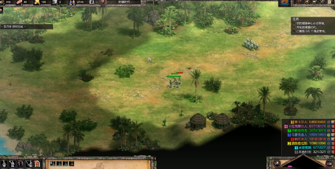 帝国时代2玛雅战役怎么玩