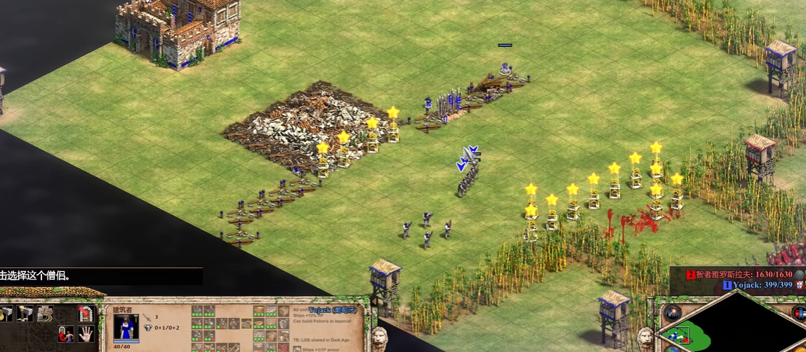 帝国时代2僧侣圣物怎么获得