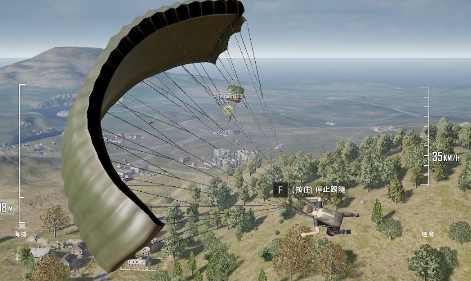 绝地求生单人怎么跑