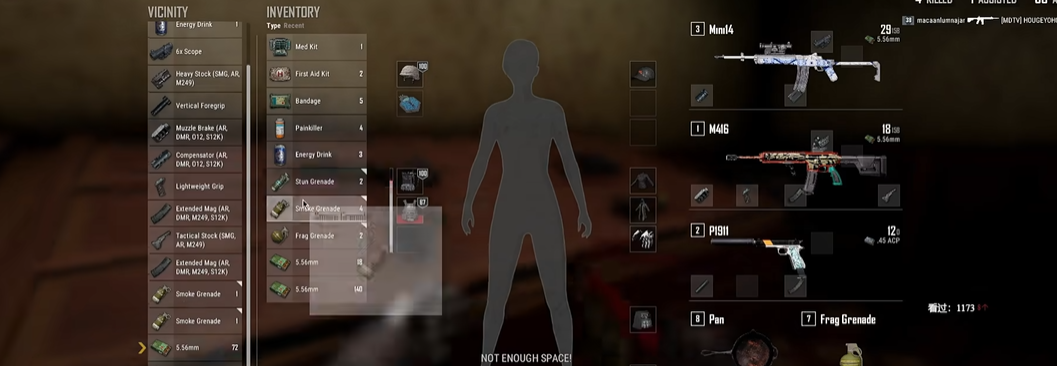 绝地求生为什么都用m416