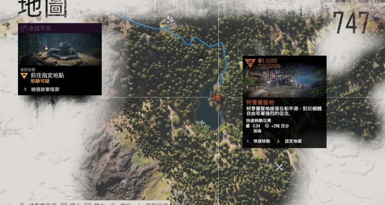 往日不再巫师岛怎么解锁