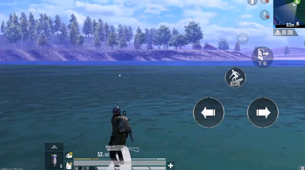 和平精英怎么跑毒