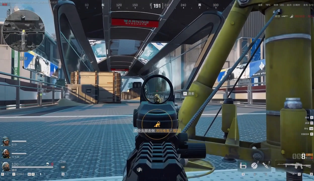 三角洲行动内马尔怎么获得