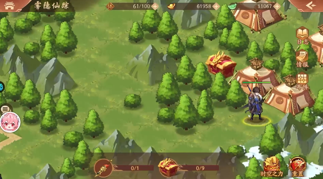 少年三国志2雾隐仙踪在哪